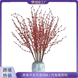 仿真花;圣诞装饰品;仿真绿植
