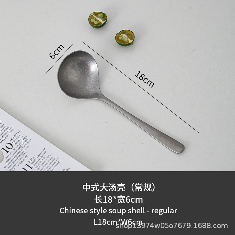 길이 18cm*가로 6cm 중국식 큰 수프 껍질(소)