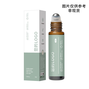 ���Ƌ냺���������ʹ ĥ���o�����A��BabyTeethingOilRoller10ml