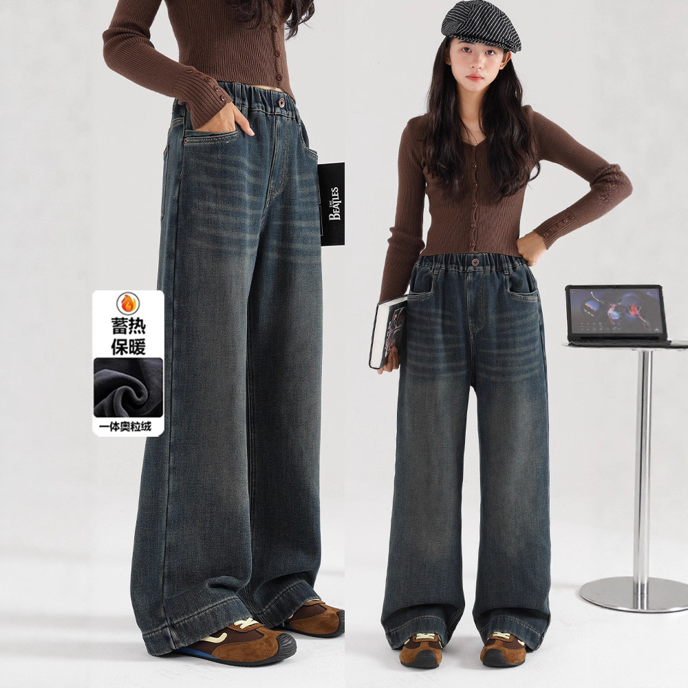 2025新款冬季女大童加绒牛仔裤休闲直筒裤一体绒阔腿裤初中学生潮