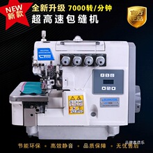 ��Xȫ�Ԅ��ľ���߅�C���M�ԄӼ���̧���_�����往�i߅�a߅�C