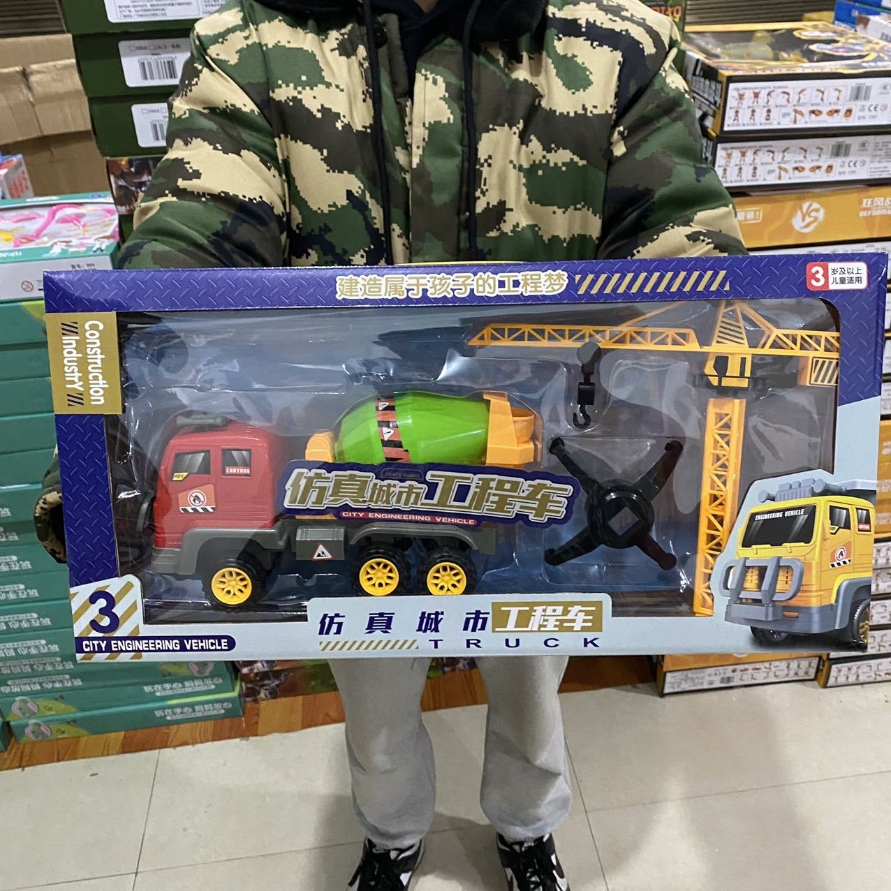 bb0698ab9eb70124856f75774e5172