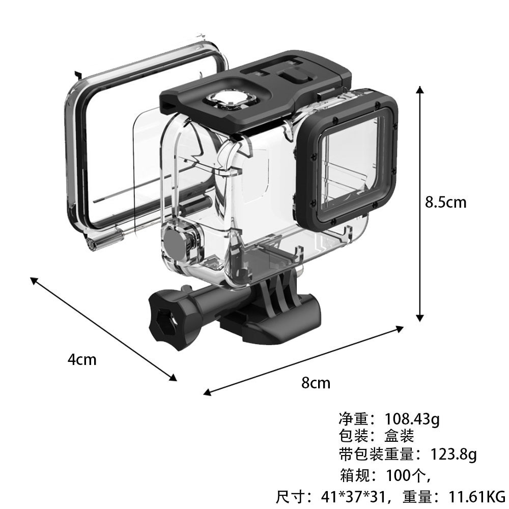 5-7 generación con toque
