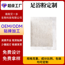 ������ԡ��ODMԴ�^���S�N�����_��ș�۴���ș��ϴ�l����ԡ�����l