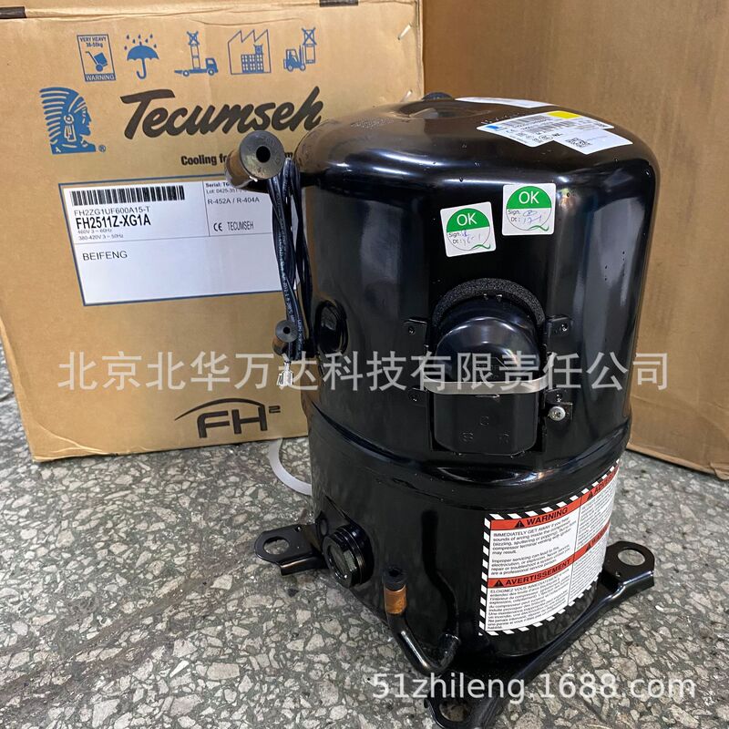 Brand New Original Taikang Compressor 2-3 Hp Fh2511Z-Xg1A Ice Machine 380V Compressor