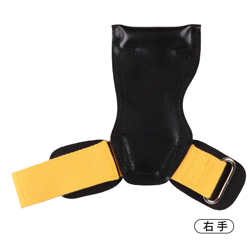 Protector de palma de goma, protector de palma centrado, pull-up, antideslizante, protector de palma de goma resistente al desgaste, pulsera de piel de vaca