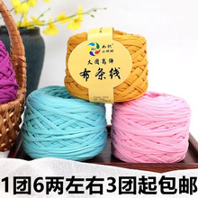 ��F���l���ֹ��������ϰ���diy��ƽ������Ь�ռ{�����|��ë���F