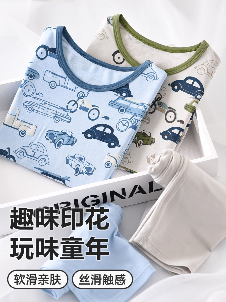 Children's Home Clothes suit Spring and Autumn Thin Autumn Clothes Autumn Trousers Modal Children's Pajamas Boys' Cartoon Air-conditioning Clothes for Summer