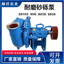 ɰ�[����ʽ�V�ô��ô�����ʽ��ĥ���w���Z��ʯ��ɳ��ɰ��ɰ���{��