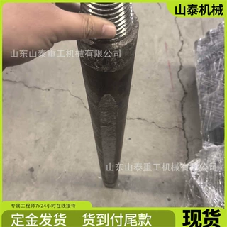 Φ42mm三棱地质钻杆  隧道凿孔凿岩机配件  铸铁材质  结实耐用