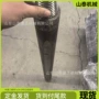 地质结实耐用隧道钻杆