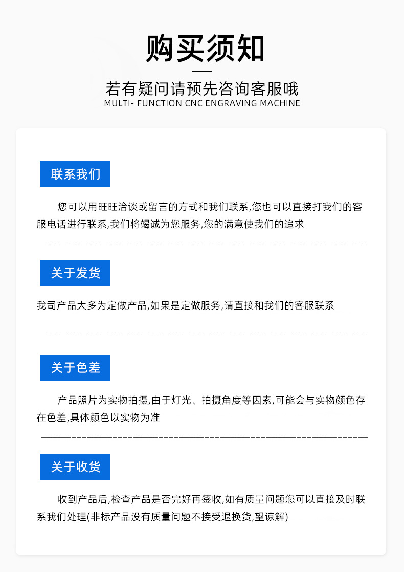 O1CN01cdhGaZ2GS0a7hR0f1_!!2212420939013-0-cib.jpg?__r__=1709888120918