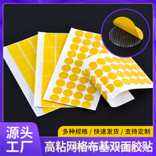 �p���z��ճ�Ȳ����p���z�A�ξW���p���z�N��̺�؉|�̶��Nģ��