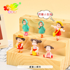 可爱Q版小梅公仔摆件 微景观创意DIY桌面车载摆件塑料工艺品手办