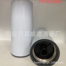 ��ӦFF63055NN����о