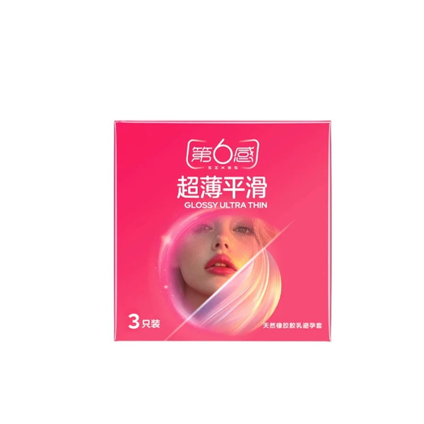 Ultra-thin and smooth-3 pieces 6932564460003
