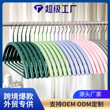 ơzo¼ܰA¼ܼßoی˒¼