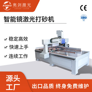 �����R���ü����ɰ�C �R��Ó���יC �����g�̼����̙C���l