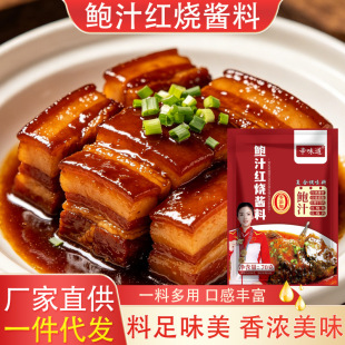 �U֭�t���u֭����üt���Ź��i���~�u���u��֭���b�U֭�t���u֭