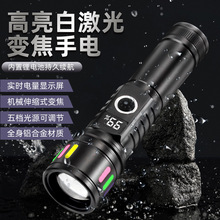 �������ͲҺ������@ʾ�L�m����n�{��USB��늑���Ѳ߉�����h��