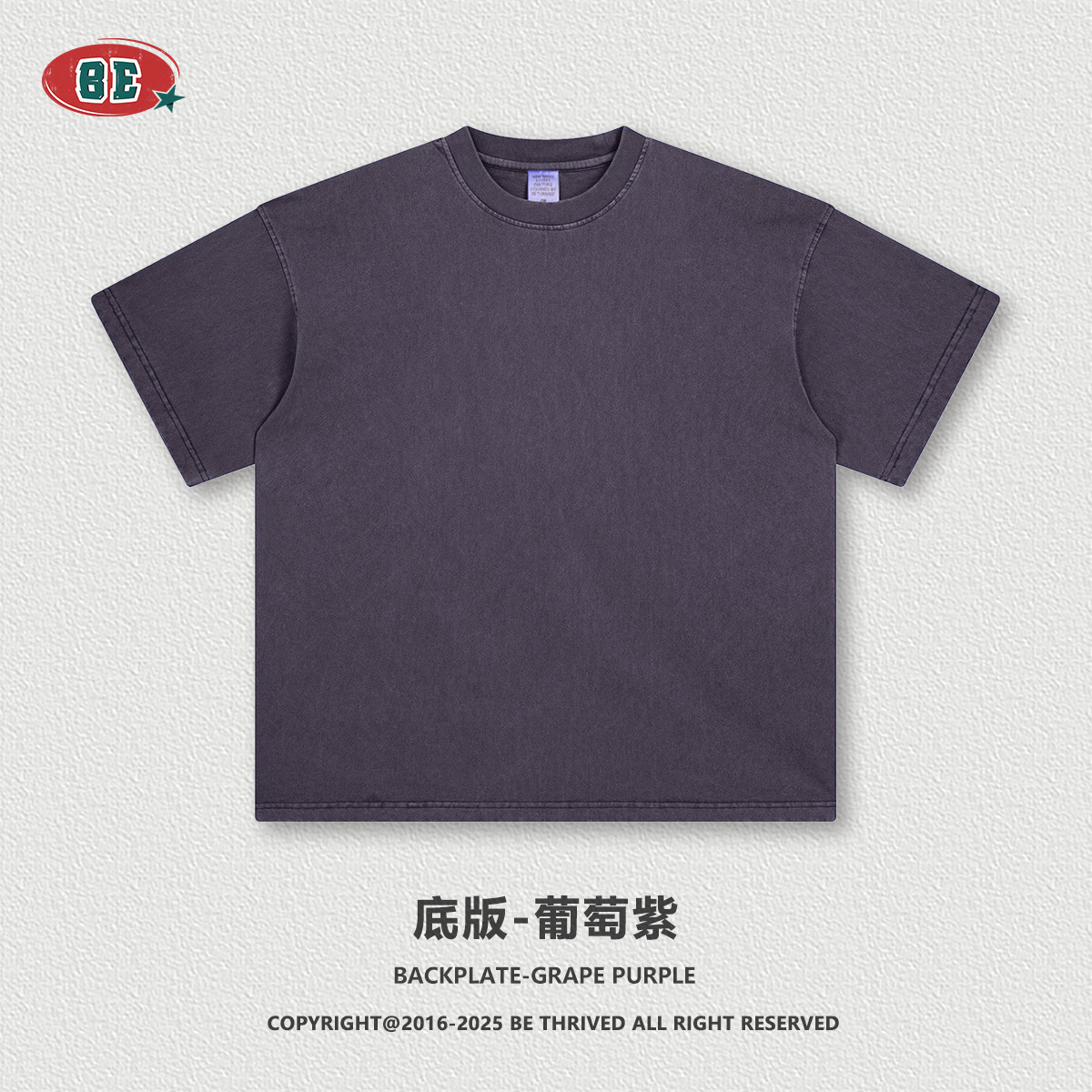 Ropa para Hombre BE | Camiseta holgada con estampado de bloques de color del Año de la Serpiente, estilo retro nacional, talla grande, unisex, de manga corta, para hombre.