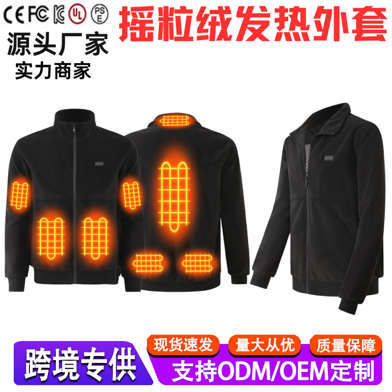 New Autumn and Winter Smart Heating Warm Jacket, Fleece Heating Jacket, Electric Heating USB Constant Temperature Heating Clothing New Autumn and Winter Smart Heating Warm Jacket, Fleece Heating Jacket, Electric Heating USB Constant Temperature Heating Clothing