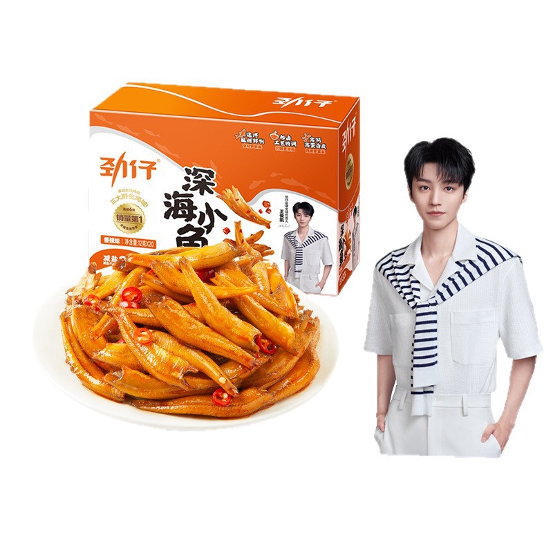 卫生纸巾