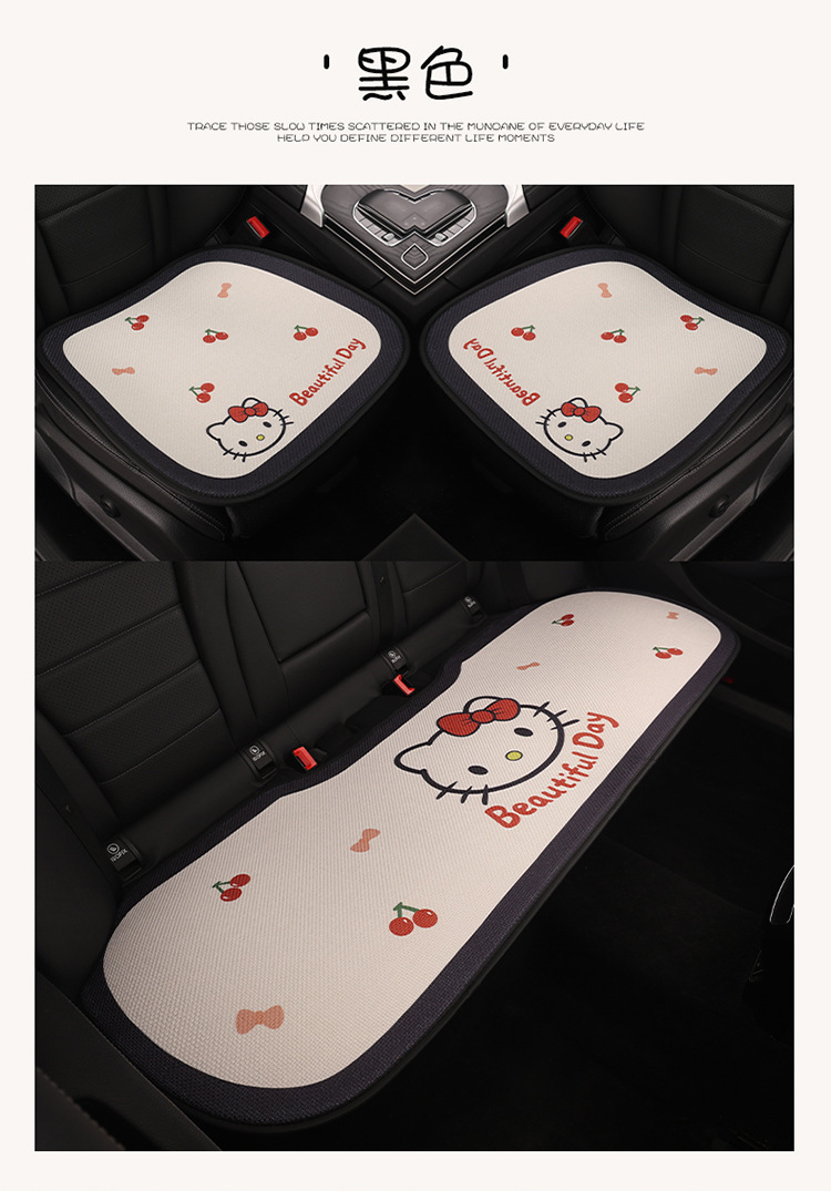 Car Seat Cushion Linen All-Season Breathable Kt Cat Seat Cushion New Half-Cover Seat Cover Cute Cartoon Single Seat Cover
