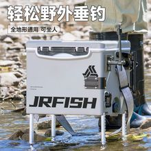 2025新款迷你小钓箱13升MINI超轻便带脚可坐人小型野钓鱼箱保温箱