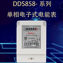 DDS858�͆������ʽ��ܱ�x���Ї��������Ʒ�Ƽ�����̖���l����