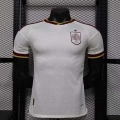 Spain away (official version)