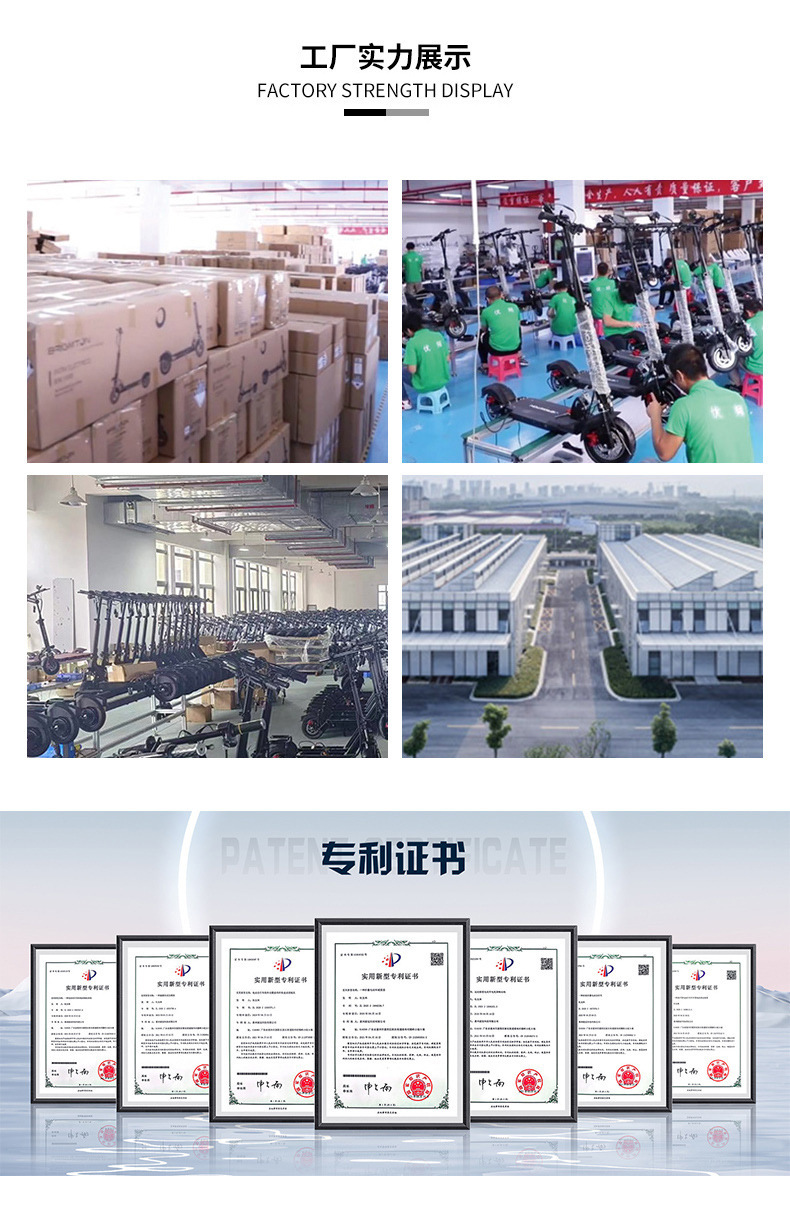 Cross-Border Best-Selling 10-Inch Foldableing Electric Vehicle with High Endurance and Dual-Drive Lithium Battery for Driving Adult Electric Bicycles