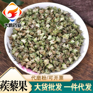����޼��ș�����l�Ӵ���޼��޼��һ�����l���_Ʊ����޼