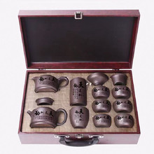 原矿紫砂功夫手工茶具套装复古高档商务年会周年庆伴手礼纪念logo