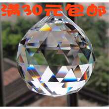 ���ˮ�����麟�T������diyˮ�����������ɢ�鉋�����ӵ������