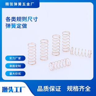 ���ƈA�����������͸ߜ؏��� ���s���ɏS�� 304 302���P䓉���