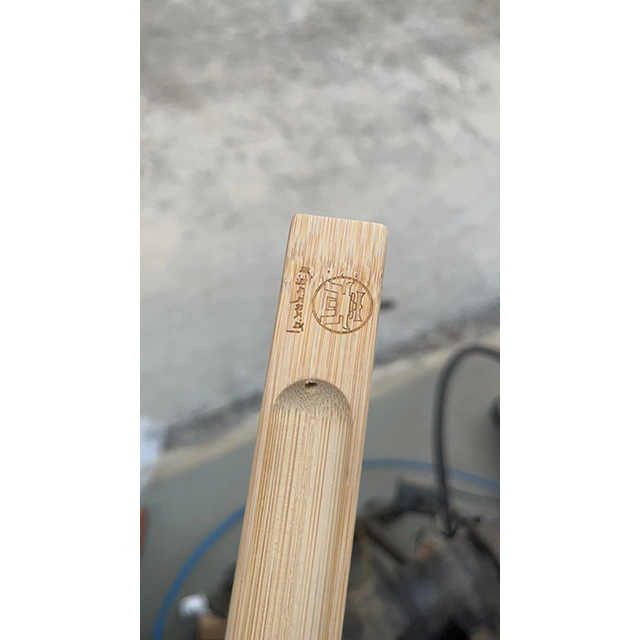 25x2.2 (확장) 사용자 정의 가능한 로고