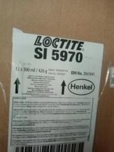 LOCTITE SI 5970 300ml 426G