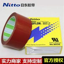 �ձ��M�� �Ֆ|923S�ߜ��z�����Ֆ|�z���LͲ�z�� �͜�300���͸ߜ�