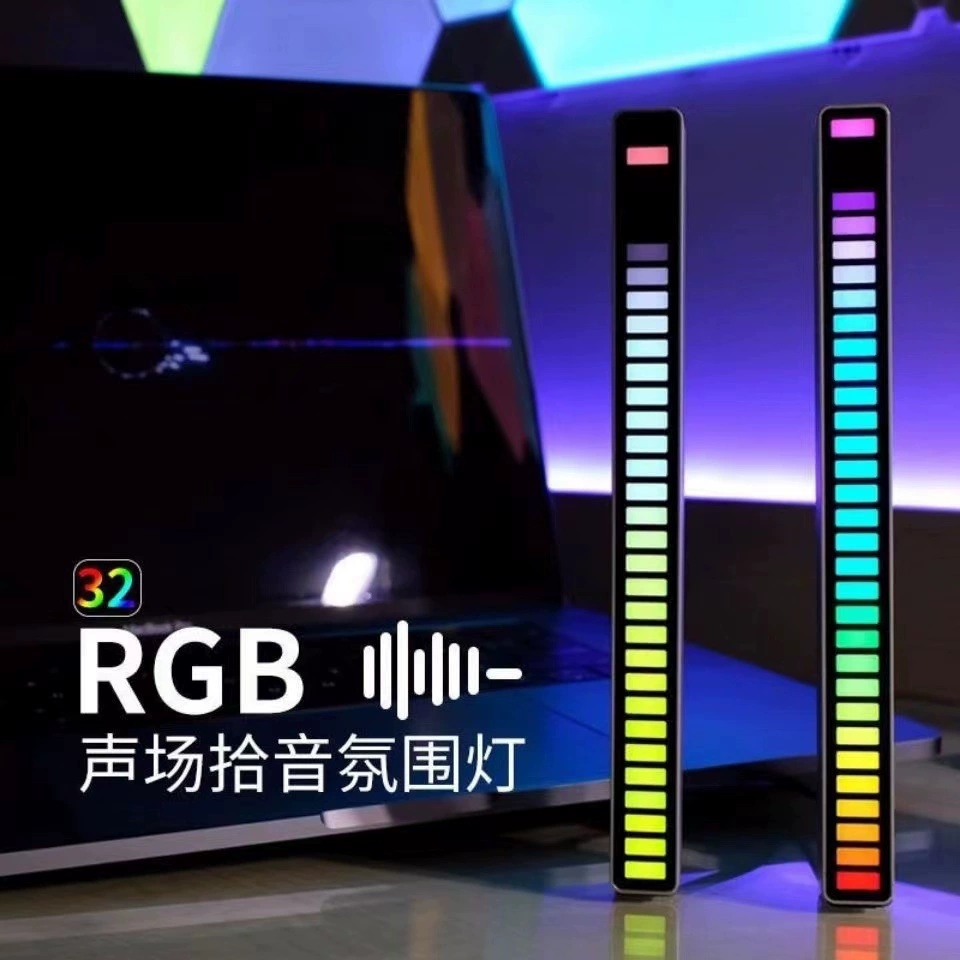 Creative induction LED lights, rhythm light, lamp, human sensor