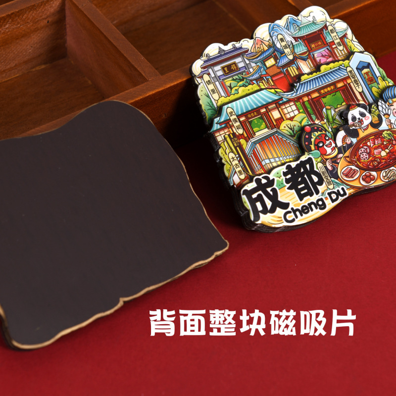 大同悬空寺恒山云冈石窟城市冰箱贴木质磁吸贴旅游文创纪念品礼品|undefined