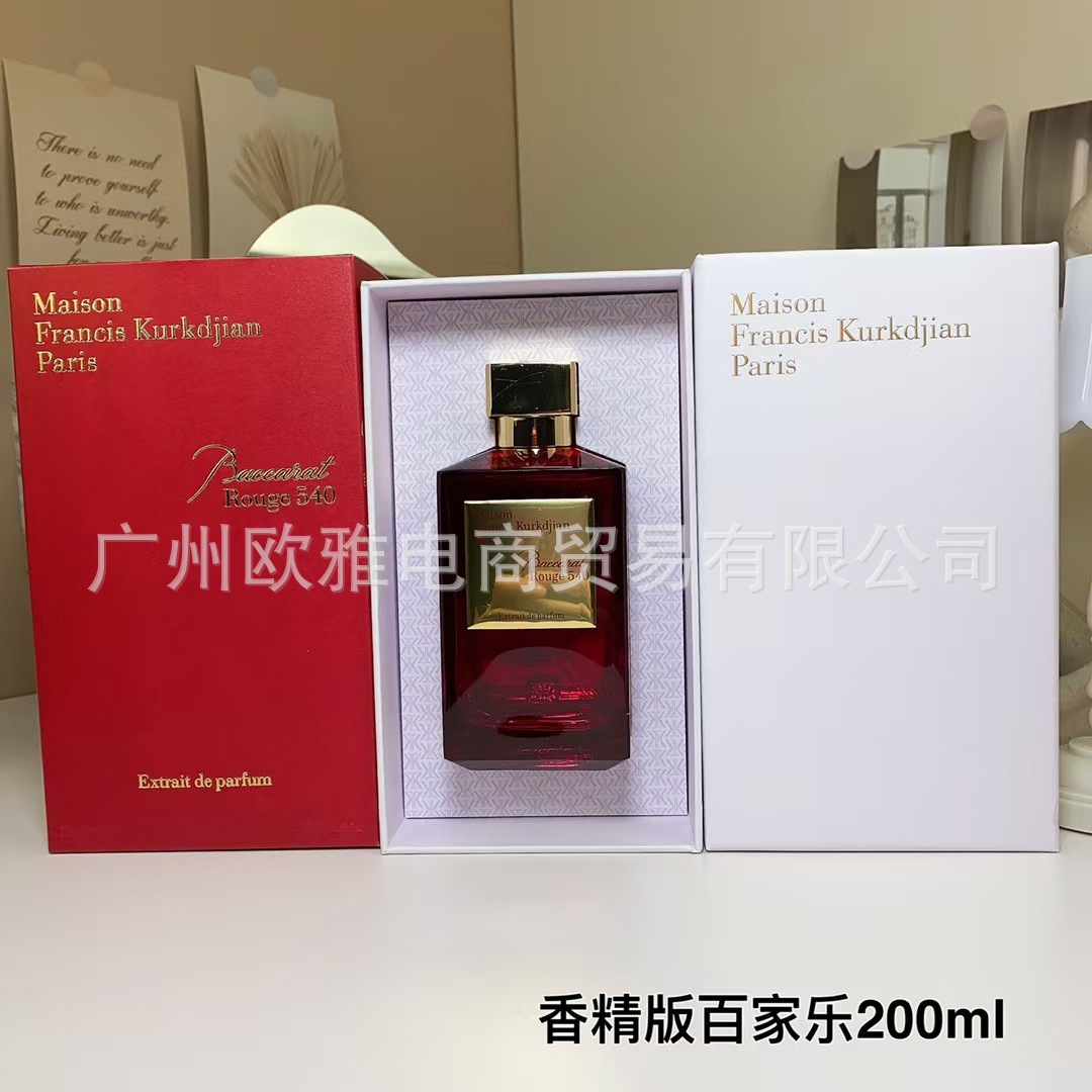 Perfume azul de marca, encuentro verdadero, desierto, ébano, amor, pecado, amor, hombre, Napoleón, cariño 100ML