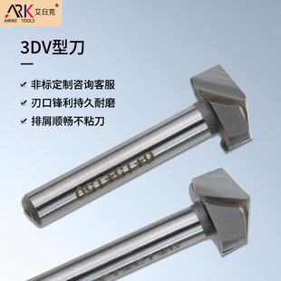 V��㊵� ���⹤ˇ ��ճ�� �o���y �m�Á����������zV�Ͳۼӹ�