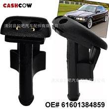 61601384859�����ڱ���E36 316 318 320 323 325ǰ���粣����ˮ��