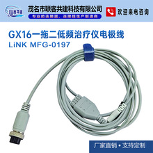 ���Sֱ�Iһ�϶�늘O�B�Ӿ���GX16���l�ί��x늘O�����a�S��