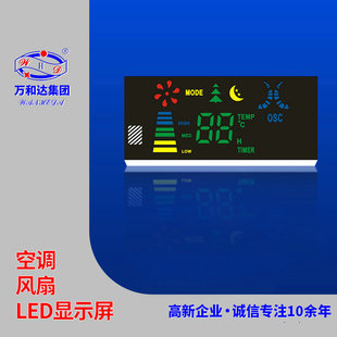 �S�Ҷ� ��LED���a��/�ױ���/���a�ܮaƷ�ɫ�ߴ���x��