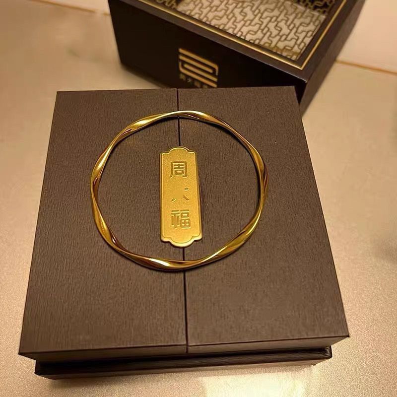 本物の [色褪せない色] Zhoujia メビウス リング ブレスレット レディース ベトナム サンドゴールド ブレスレット ファッショナブルで多用途な女性用|undefined