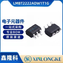 LMBT2222ADW1T1G �zӡXX ���bSC-88 40V/600mA �_�P���O�� ԭ�b