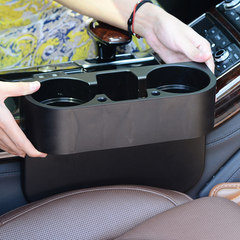 Cross-border auto accessories tea cup holder, car seat beverage holder, multi-functional car seat gap storage box