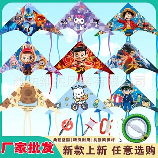 �H��1.4���pβ�L�~�S�����l�Lβ��ͨ��ͯ�L�~��ͨ�L�~���l�����L